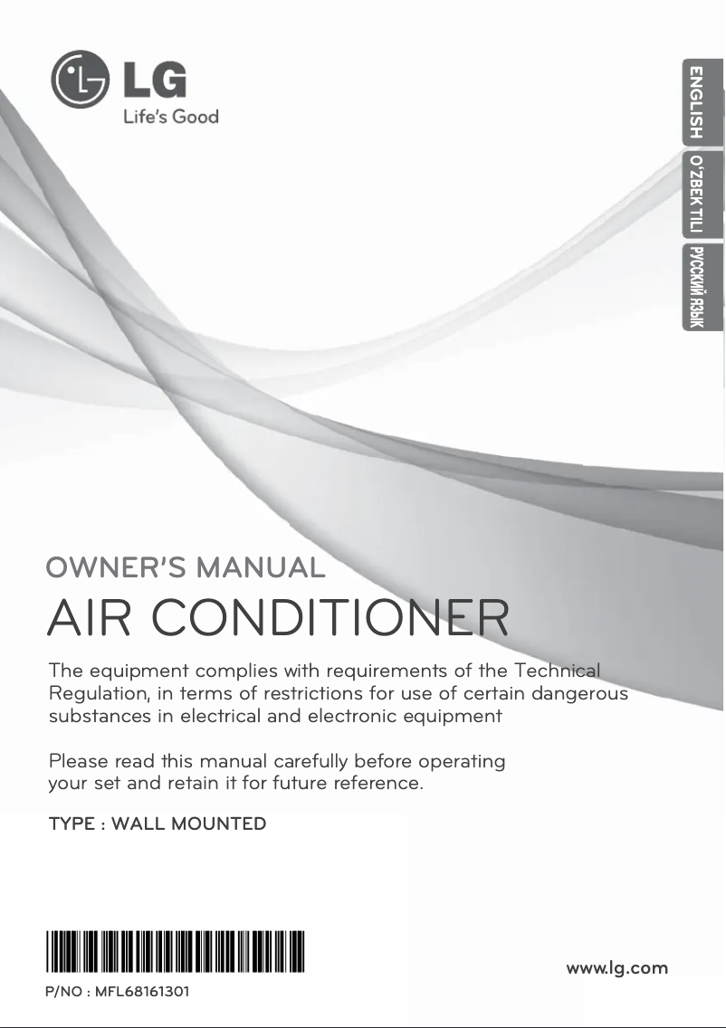 Page 1 of the manual User Manual LG G12NHC