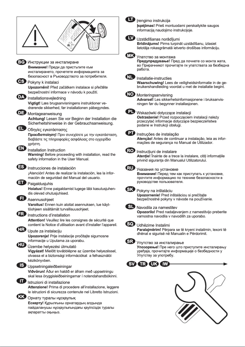 Page 1 de la notice Guide d'installation Electrolux EW8F249PSPC