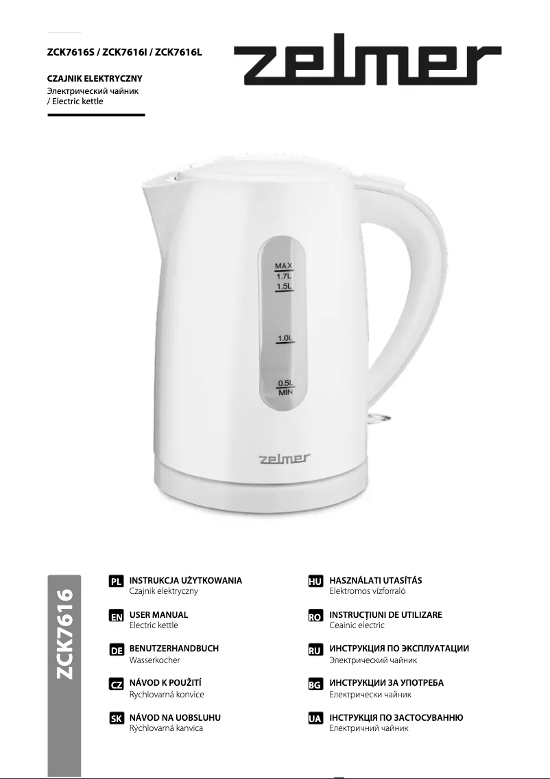 Page 1 of the manual User Manual Zelmer ZCK7616I