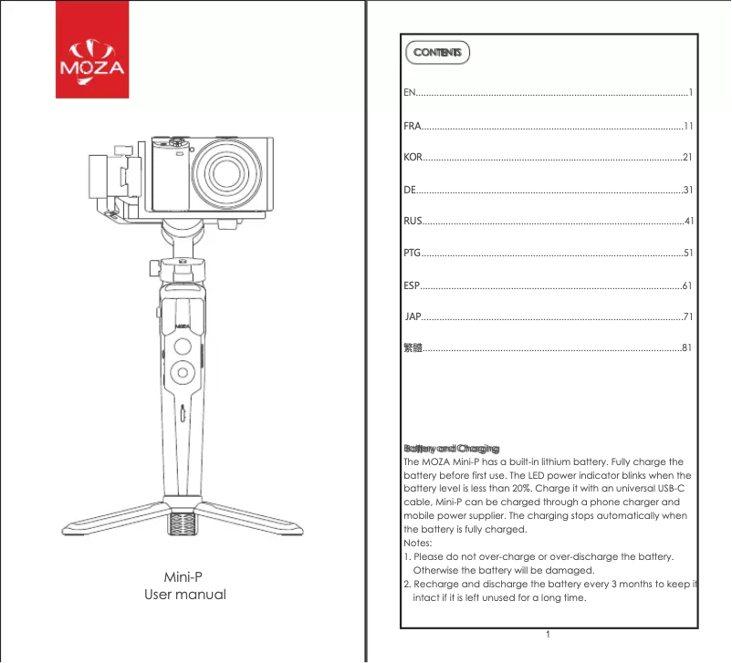 Page 1 de la notice Manuel utilisateur Moza Mini-P