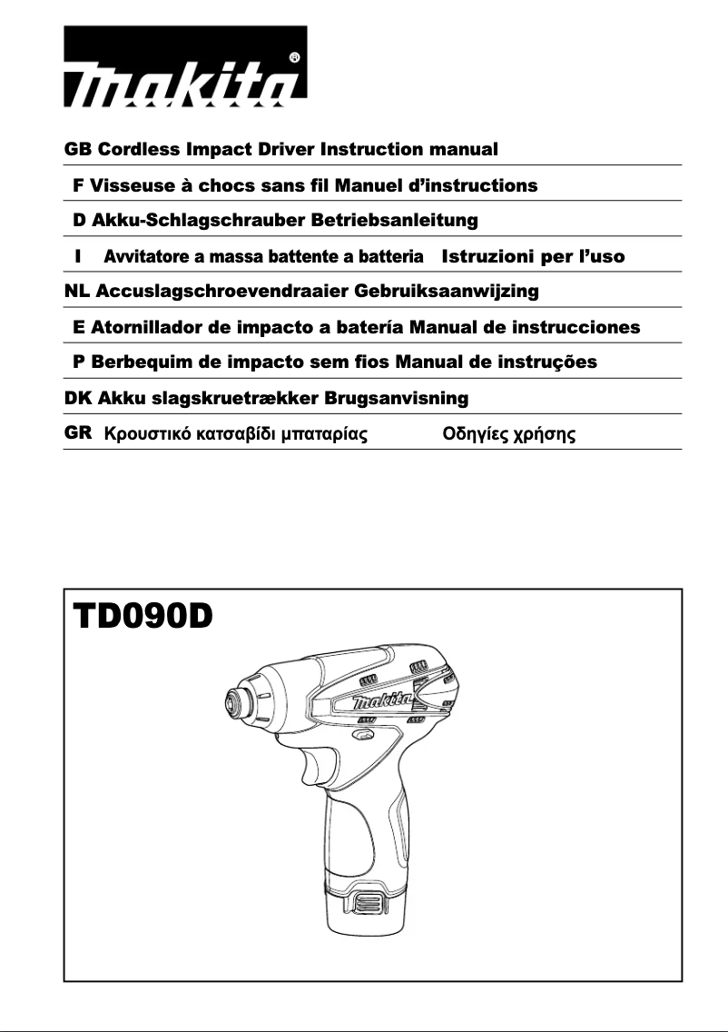 Page 1 de la notice Manuel utilisateur Makita TD090D