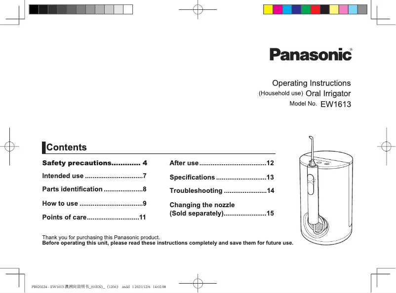Page 1 de la notice Manuel utilisateur Panasonic EW1613