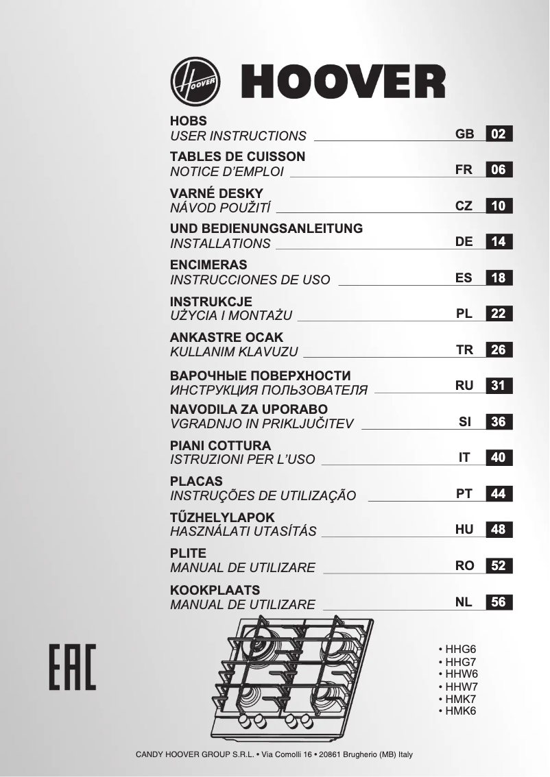 Page 1 de la notice Manuel utilisateur Hoover HHG6D5WK3X