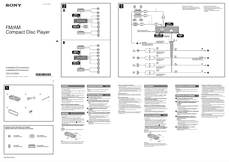 Página 1 del manual Guía de instalación Sony CDX-GT450U