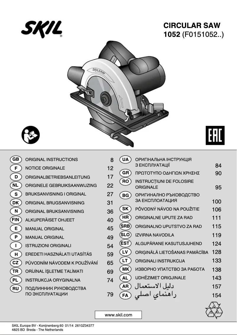 Page 1 de la notice Manuel utilisateur Skil 1052
