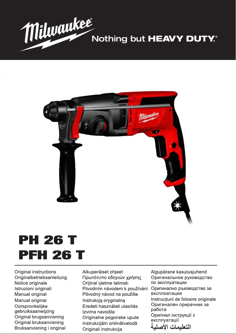 Page 1 de la notice Manuel utilisateur Milwaukee PH 26 T