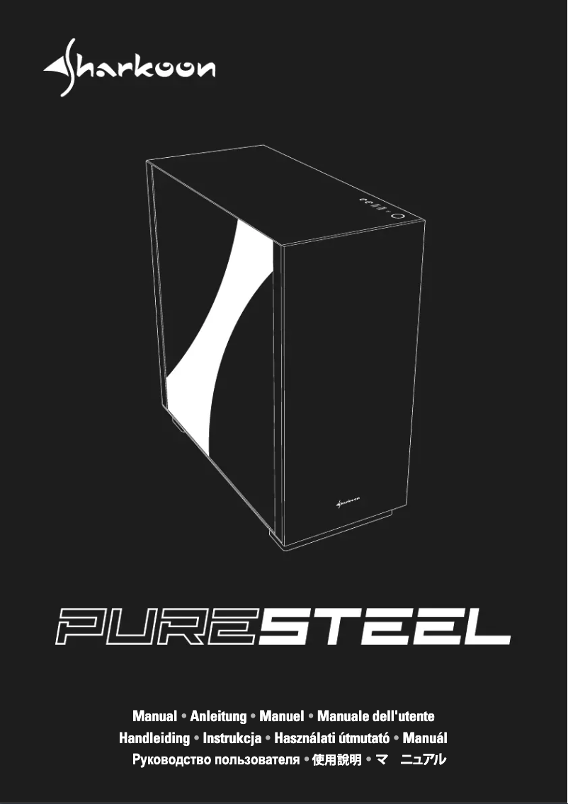 Page 1 de la notice Manuel utilisateur Sharkoon Pure Steel RGB