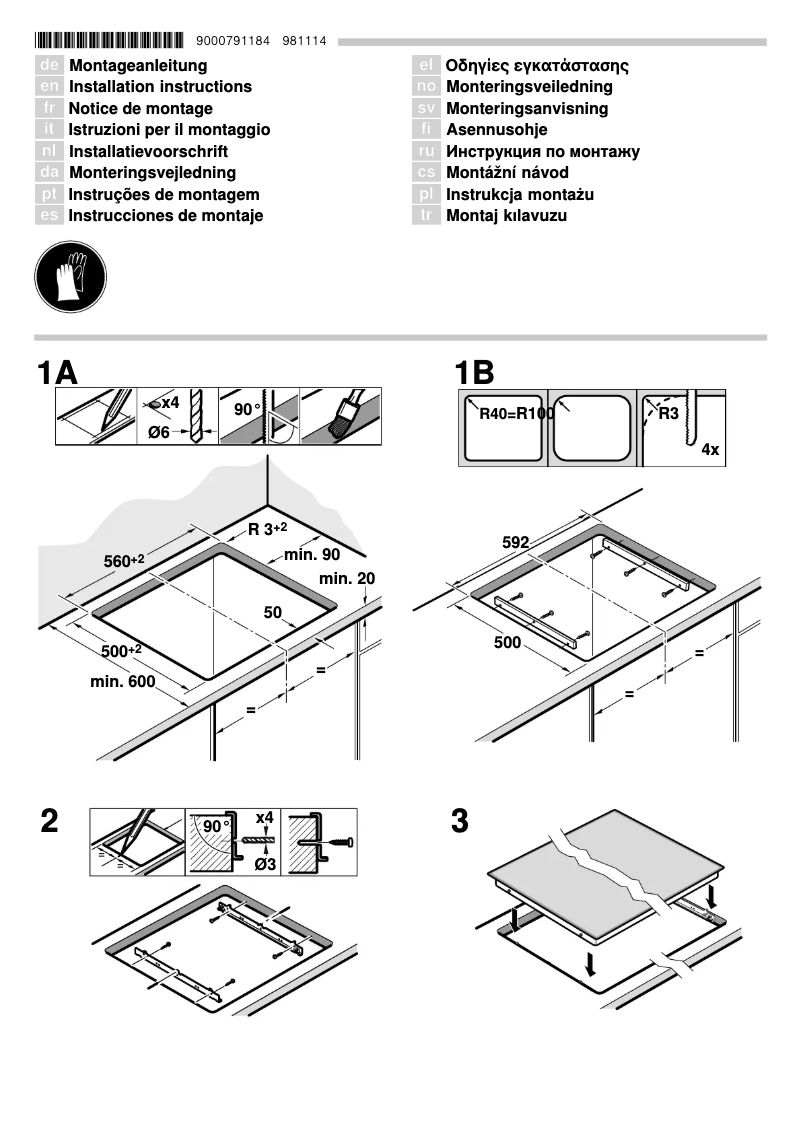 Page 1 de la notice Guide d'installation Bosch NKN775J17E