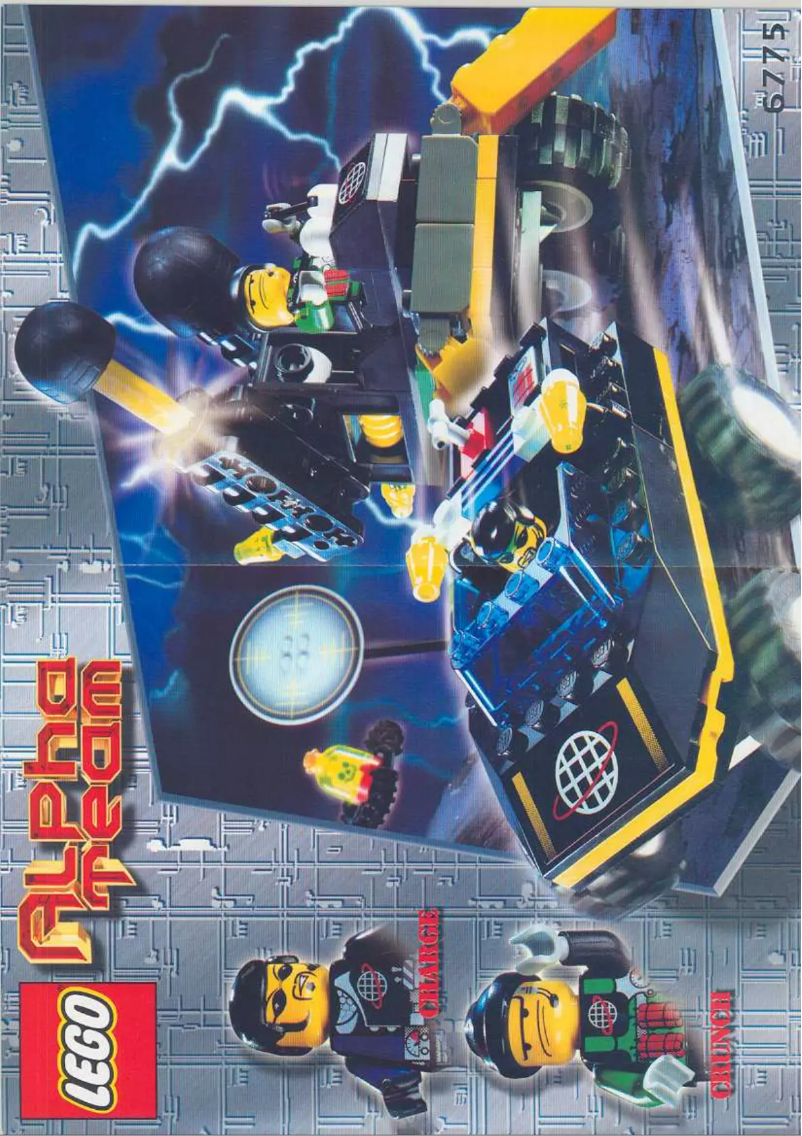 Page 1 de la notice Manuel utilisateur Lego Alpha Team 6775