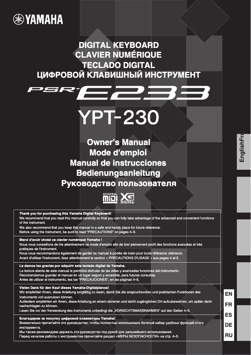 Page 1 de la notice Manuel utilisateur Yamaha PSR-E233