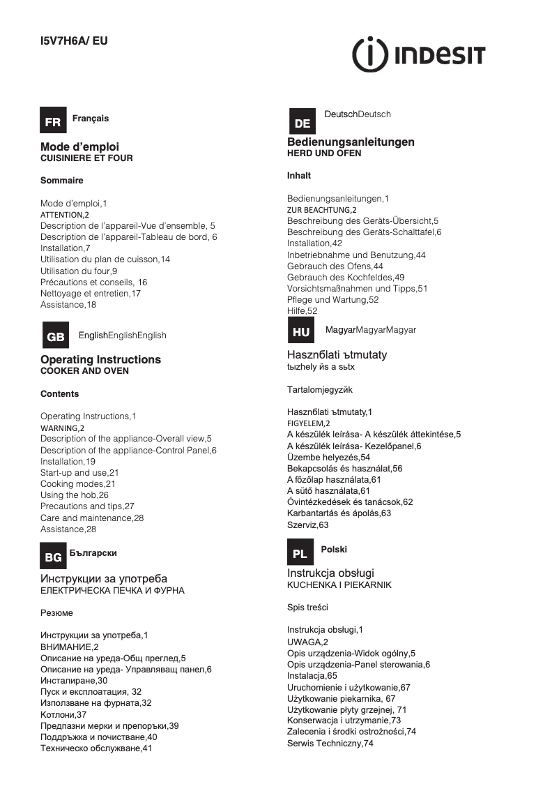 Image de la première page du manuel de l'appareil I5V7H6A(X)/EU