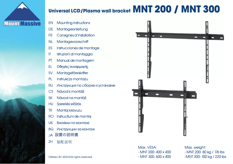 Page 1 de la notice Manuel utilisateur Mount Massive MNT 200