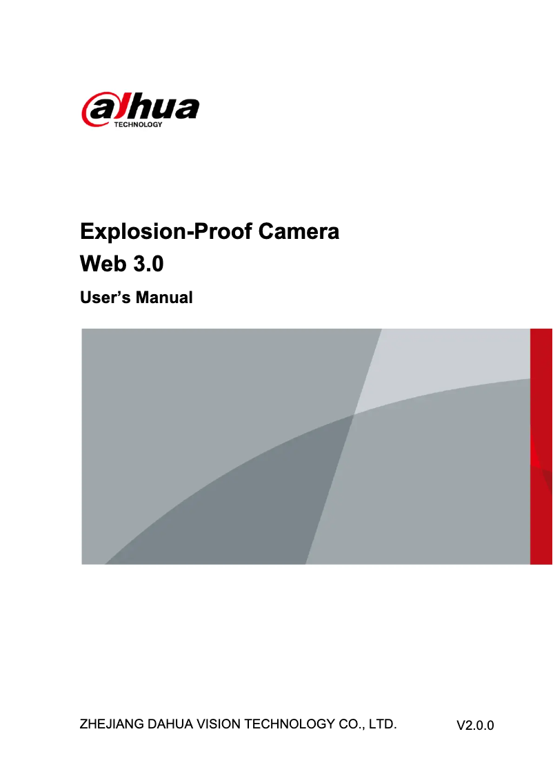 Page 1 de la notice Manuel utilisateur Dahua Technology ECA2A1400-HN