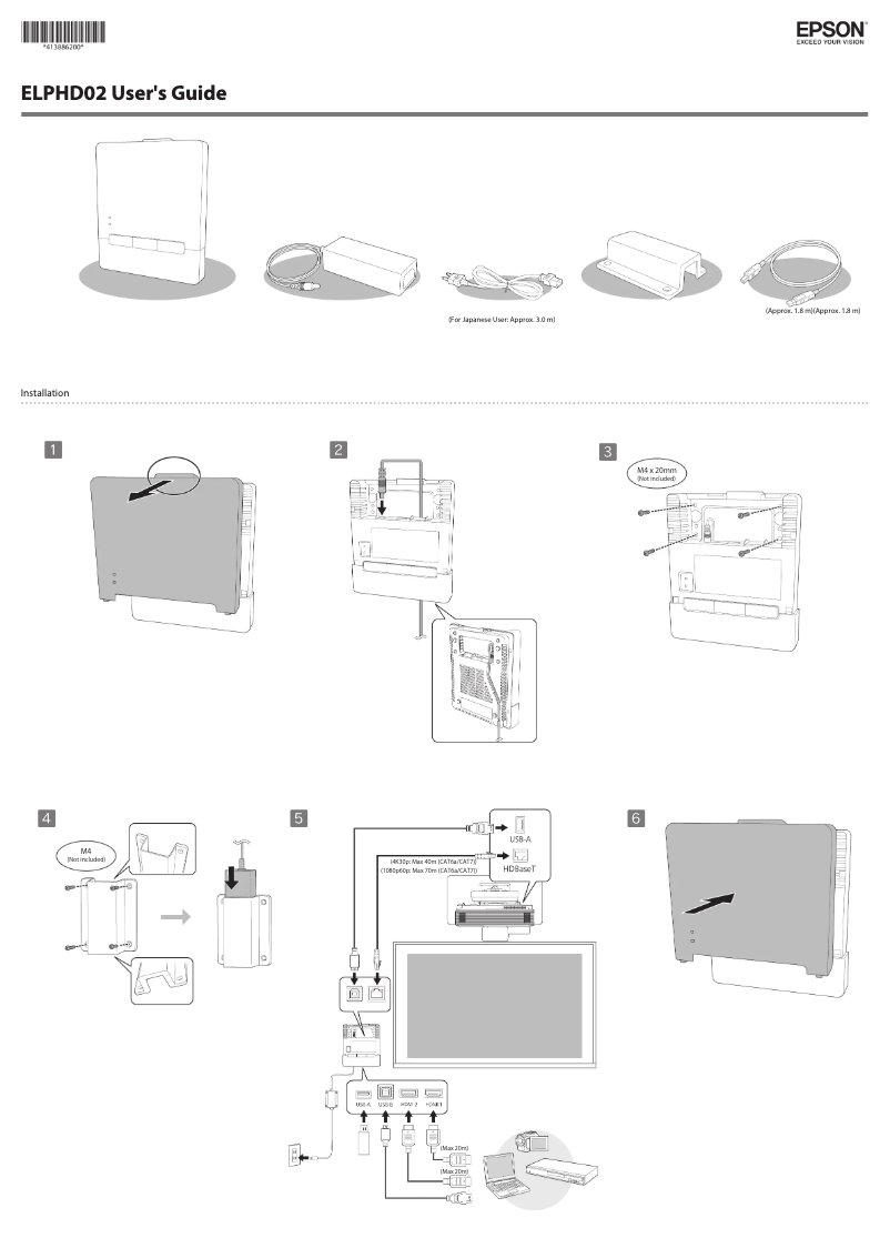 Page 1 de la notice Manuel utilisateur Epson ELPHD02