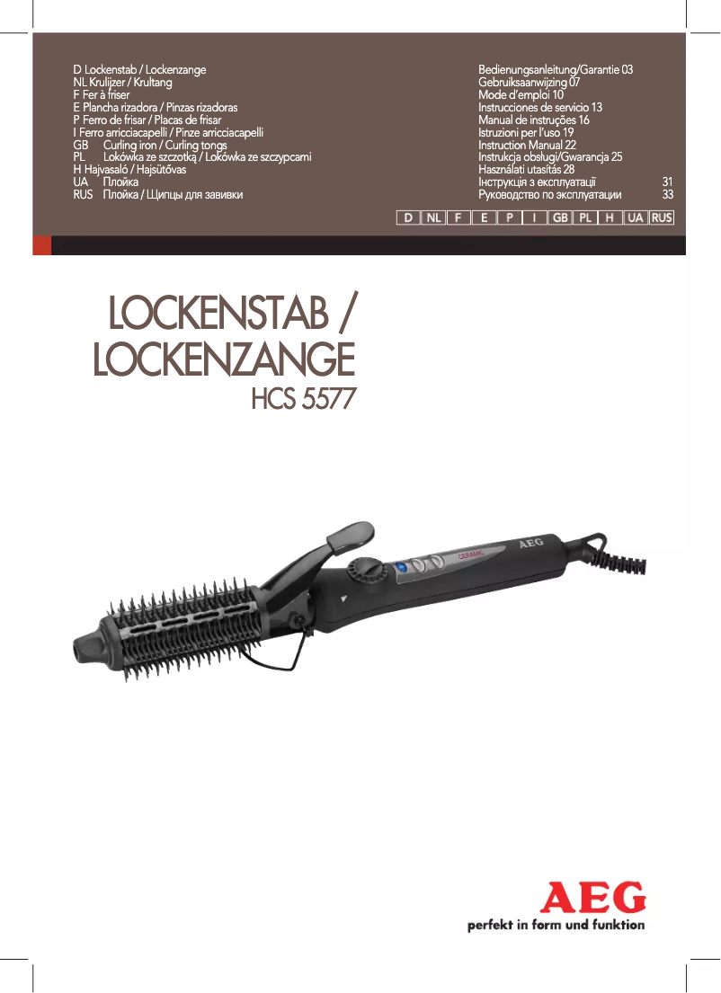 Page 1 de la notice Manuel utilisateur AEG HCS 5577