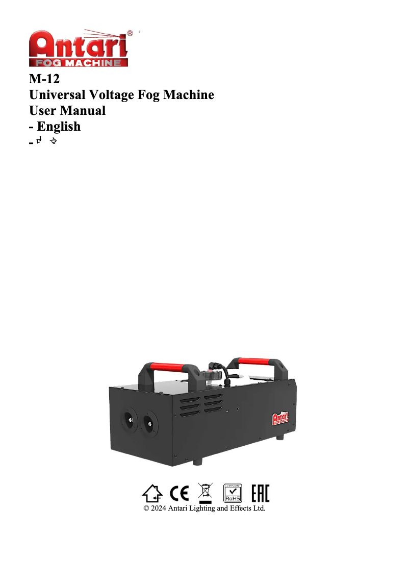Page 1 de la notice Manuel utilisateur Antari M-12