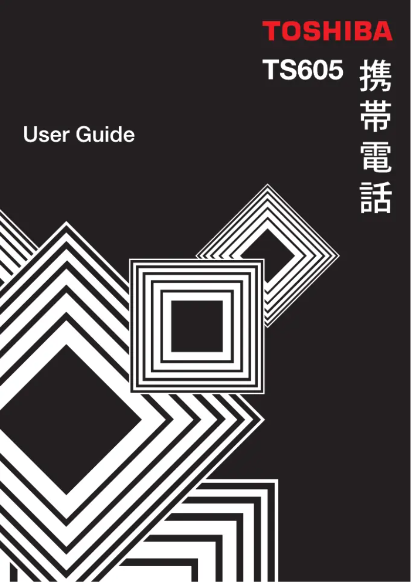 Page 1 de la notice Manuel utilisateur Toshiba TS655