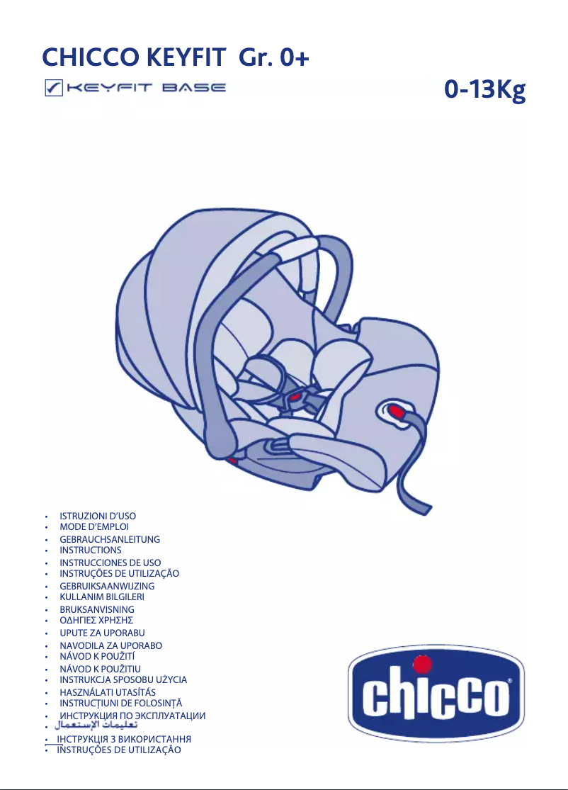 Page 1 de la notice Manuel utilisateur Chicco Keyfit Base