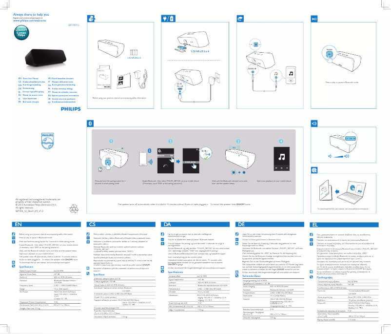 Page 1 of the manual Quick Start Guide Philips SoundShooter SBT30