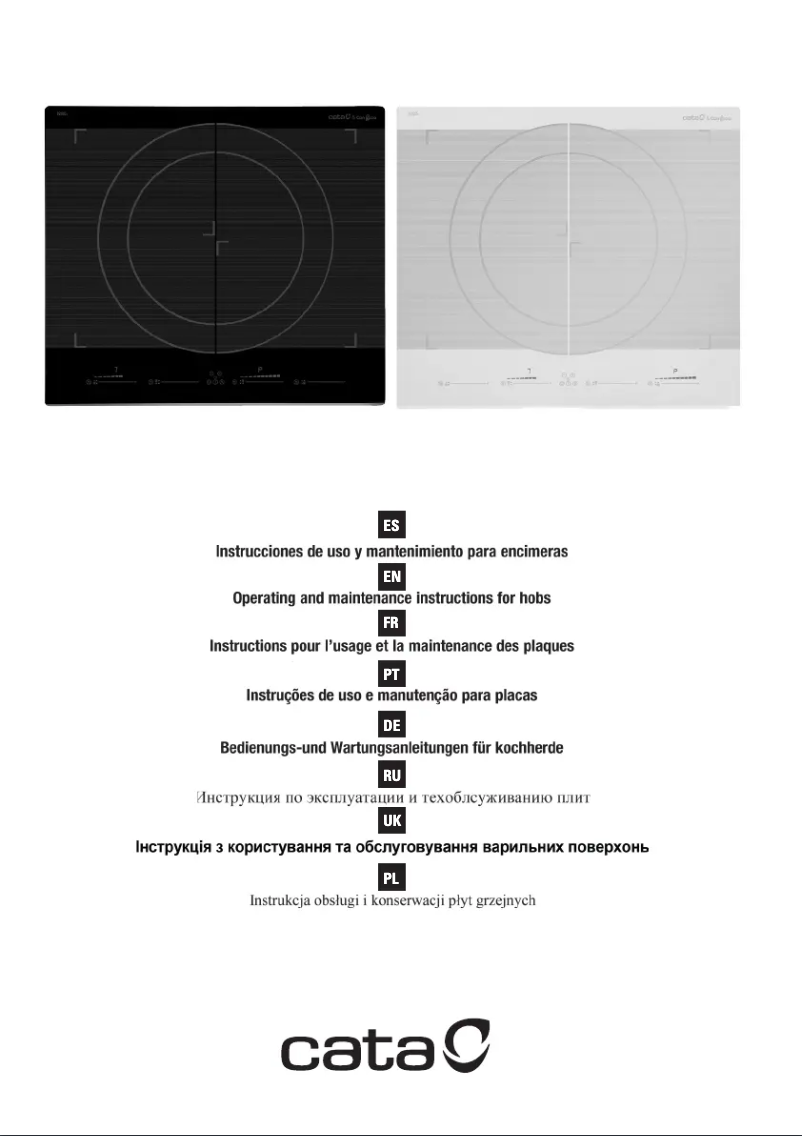Page 1 de la notice Manuel utilisateur CATA GIGA 600 BK