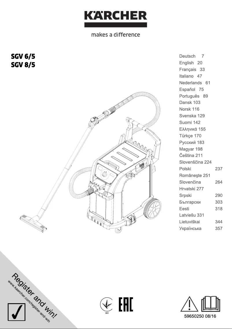 Page 1 de la notice Manuel utilisateur Kärcher SGV 8/5