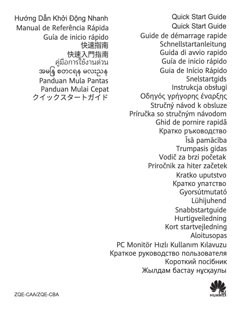 Página 1 del manual Manual de instrucciones Huawei MateView GT Sound Edition