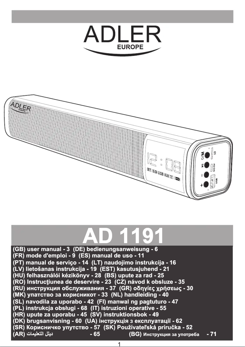 Page 1 de la notice Manuel utilisateur Adler AD 1191