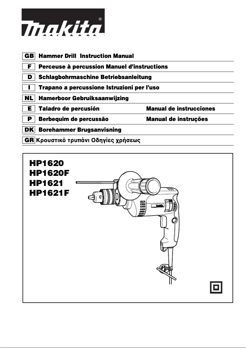 Page 1 de la notice Manuel utilisateur Makita HP1620