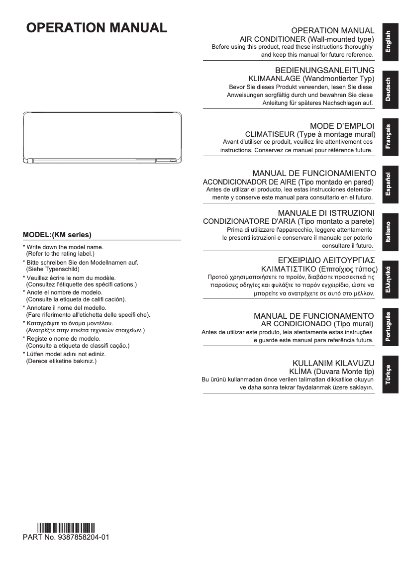 Page 1 of the manual User Manual Fujitsu ASHH14KMCG