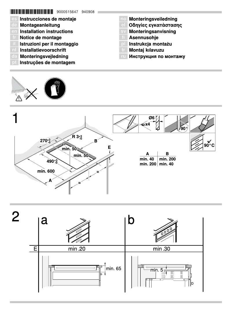 Page 1 de la notice Guide d'installation Gaggenau VI 230