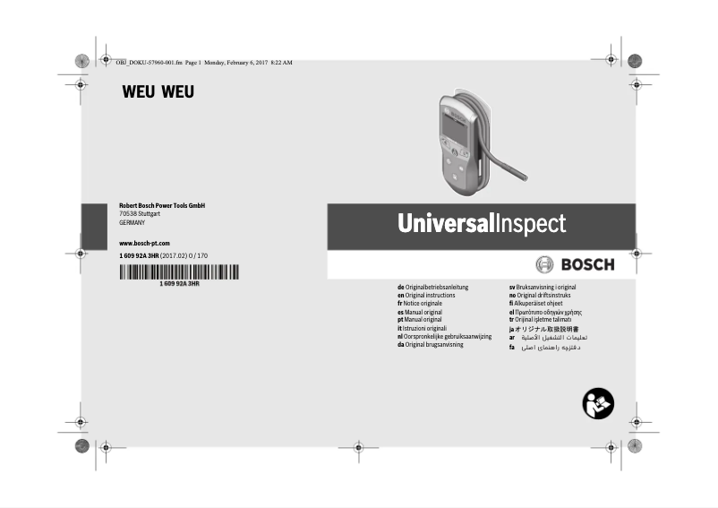 Page 1 of the manual User Manual Bosch UniversalInspect