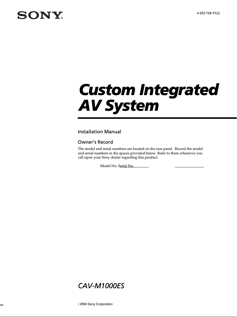 Page 1 of the manual Installation Guide Sony CAV-M1000ES