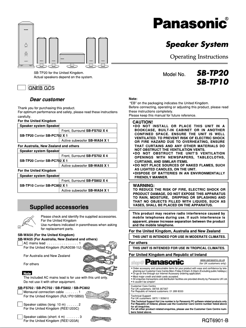 Page 1 de la notice Manuel utilisateur Panasonic SB-TP10GN