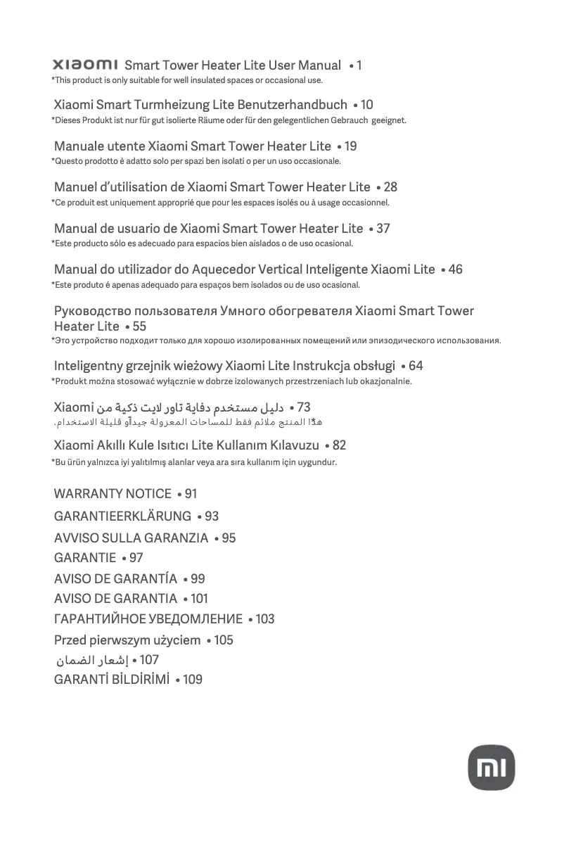 Page 1 de la notice Manuel utilisateur Xiaomi Smart Tower Heater Lite