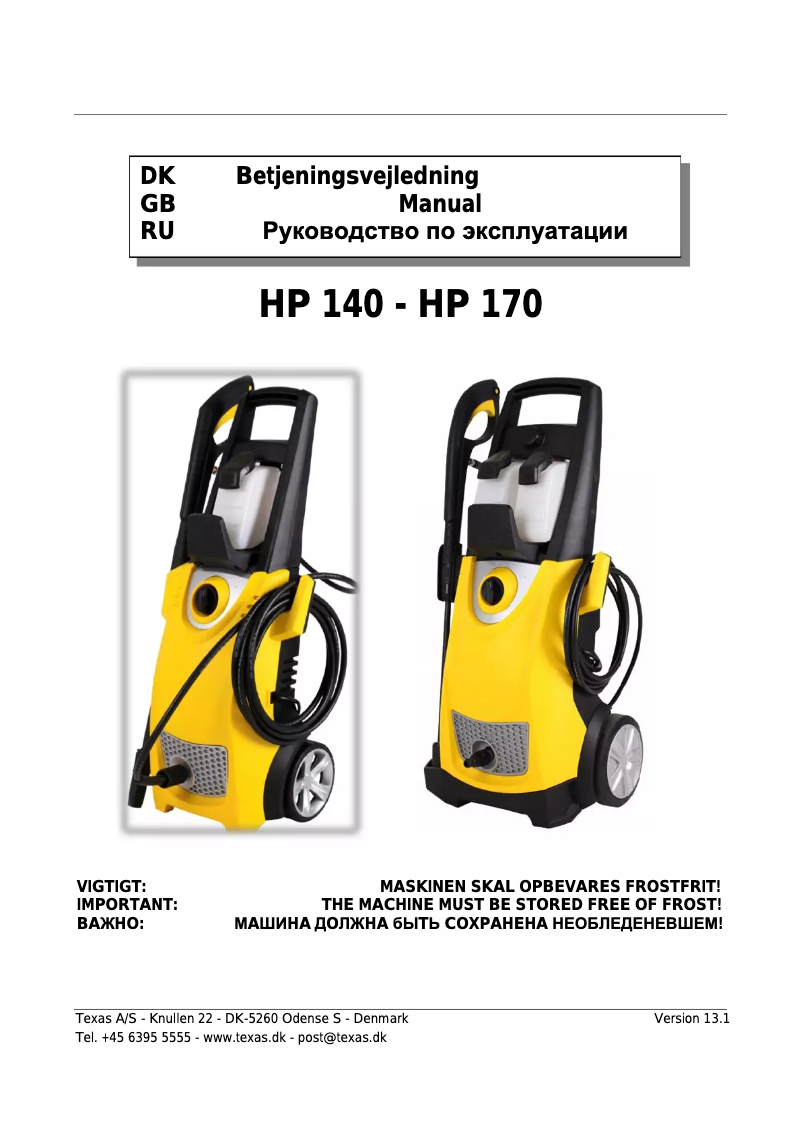 Page 1 de la notice Manuel utilisateur Texas HP 140