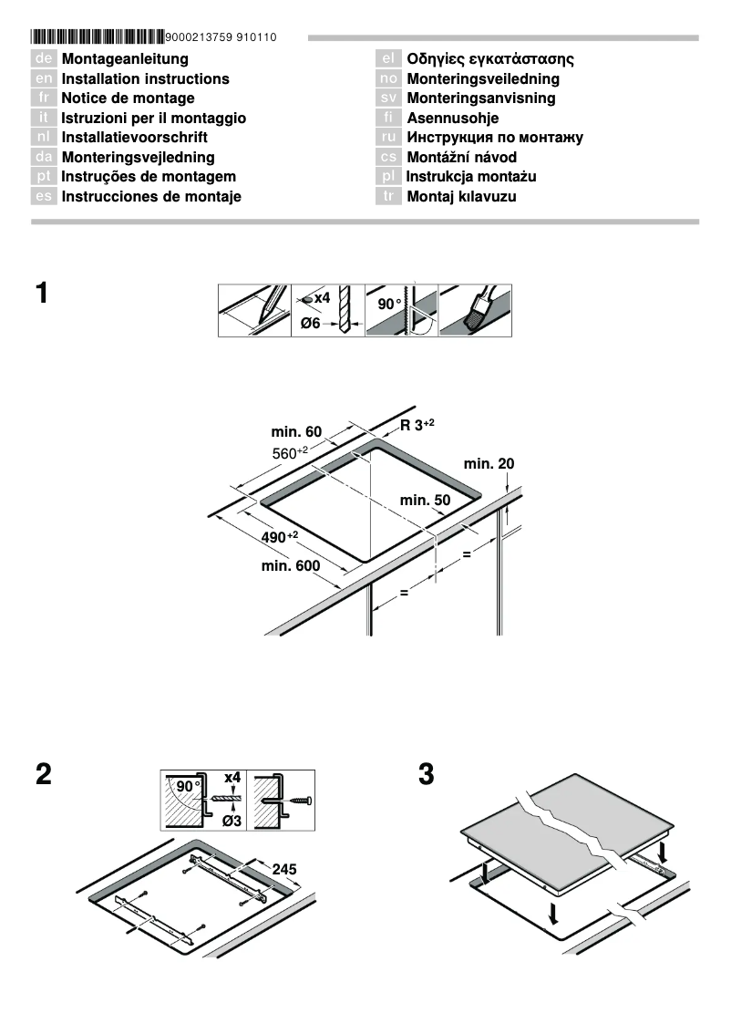 Page 1 of the manual Installation Guide Neff T13D20N1