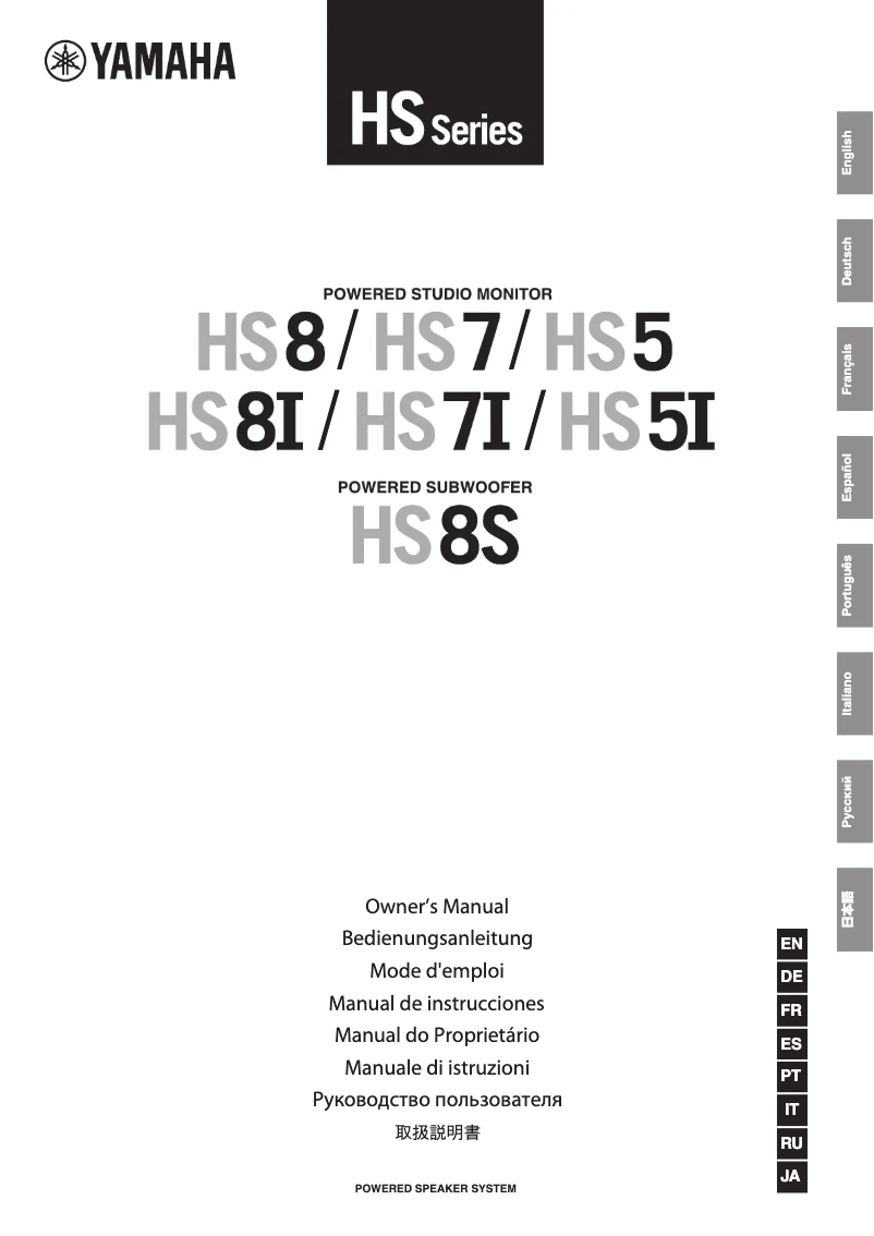 Page 1 of the manual User Manual Yamaha HS8I