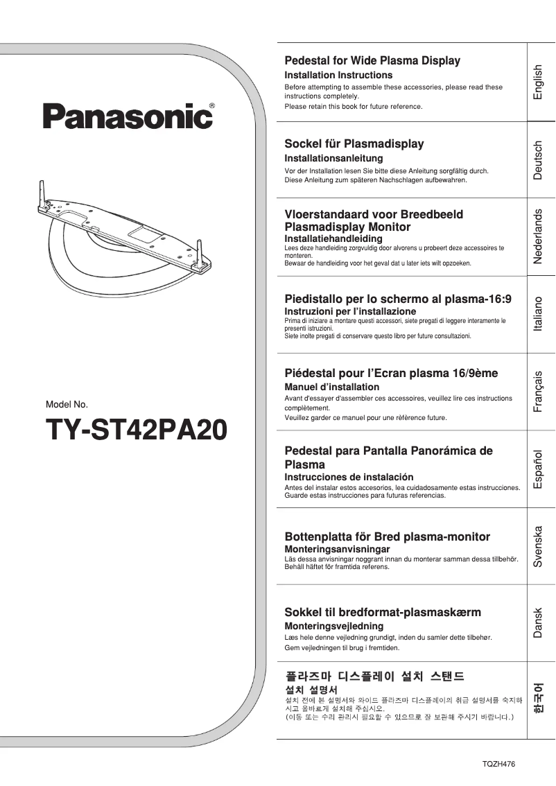 Page 1 of the manual User Manual Panasonic TY-ST42PA20