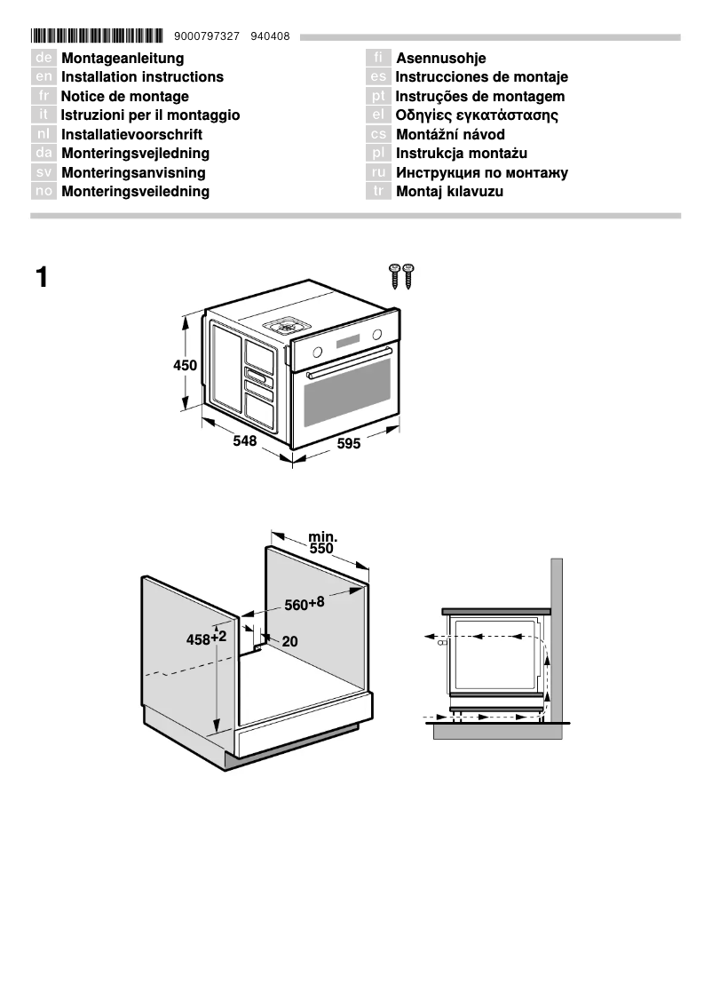 Page 1 de la notice Guide d'installation Bosch HBC86K7B3