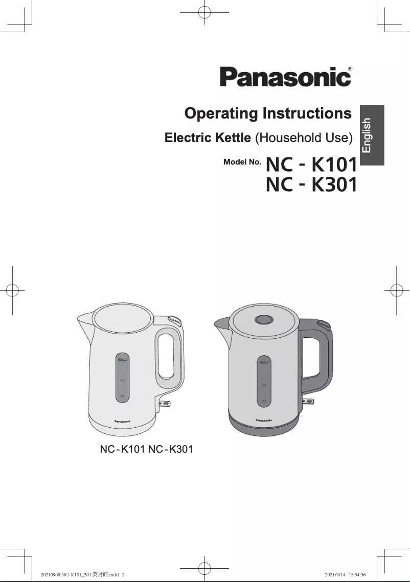 Página 1 del manual Manual de usuario Panasonic NC-K301