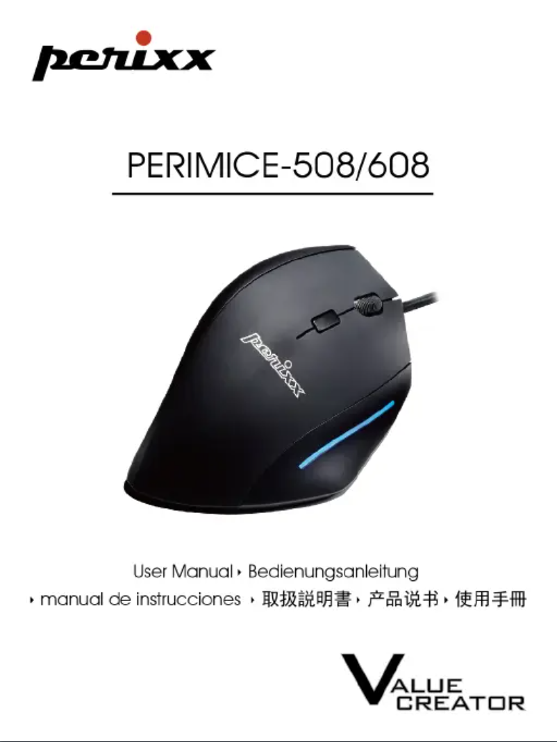 Page 1 de la notice Manuel utilisateur Perixx PERIMICE-508