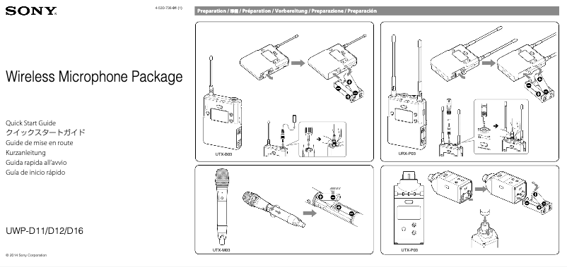 Page 1 de la notice Guide de démarrage rapide Sony UTX-P03