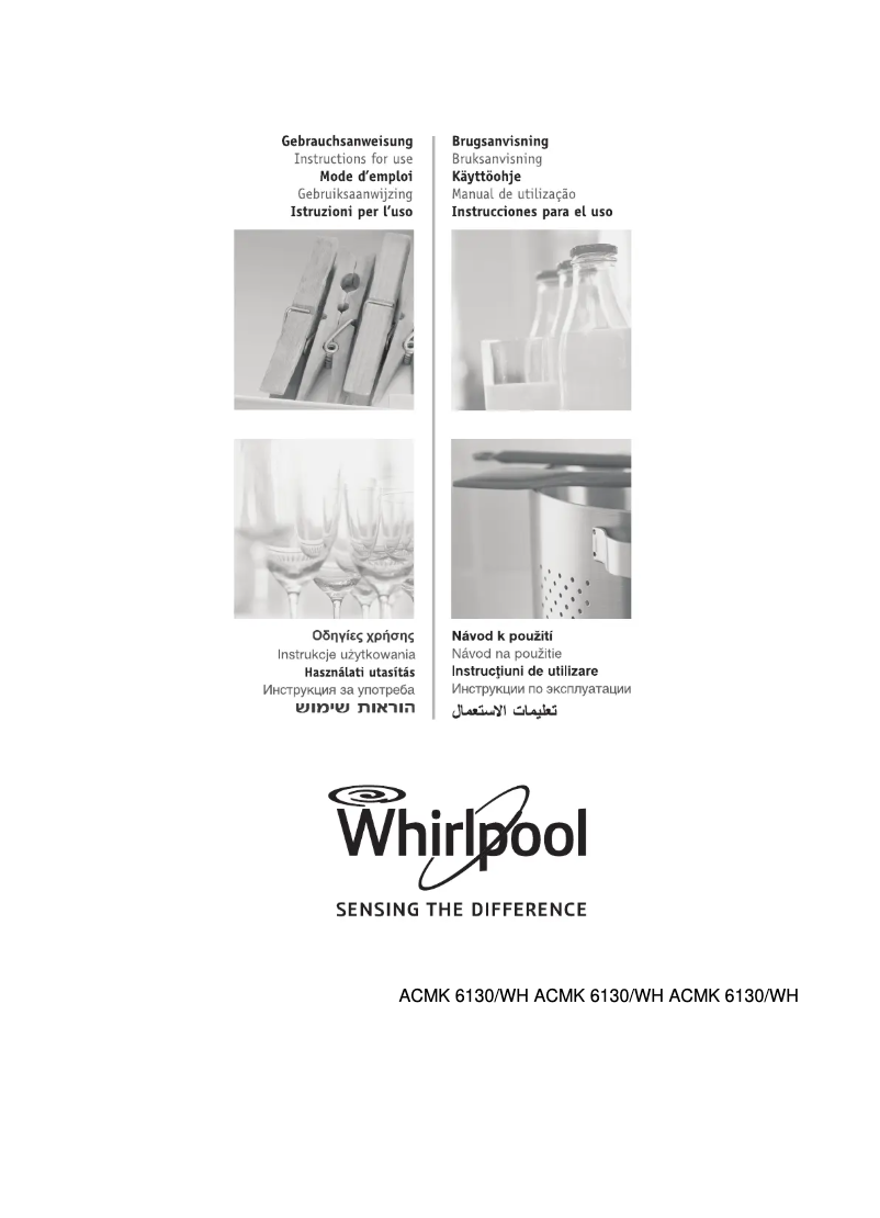 Page 1 de la notice Manuel utilisateur Whirlpool ACMK 6130/WH