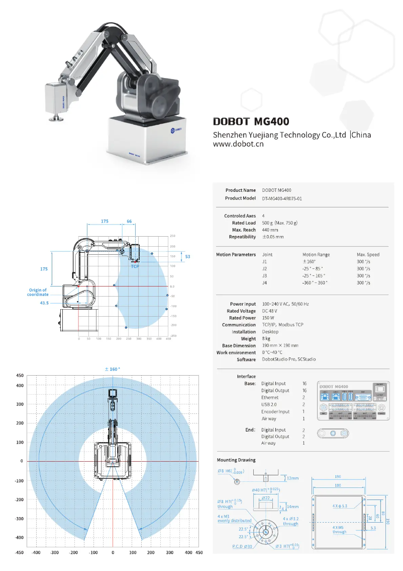 Page 1 de la notice Manuel utilisateur Dobot MG400