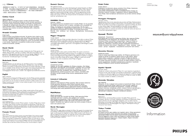 Imagen de la primera página del manual del dispositivo DCTG6221S