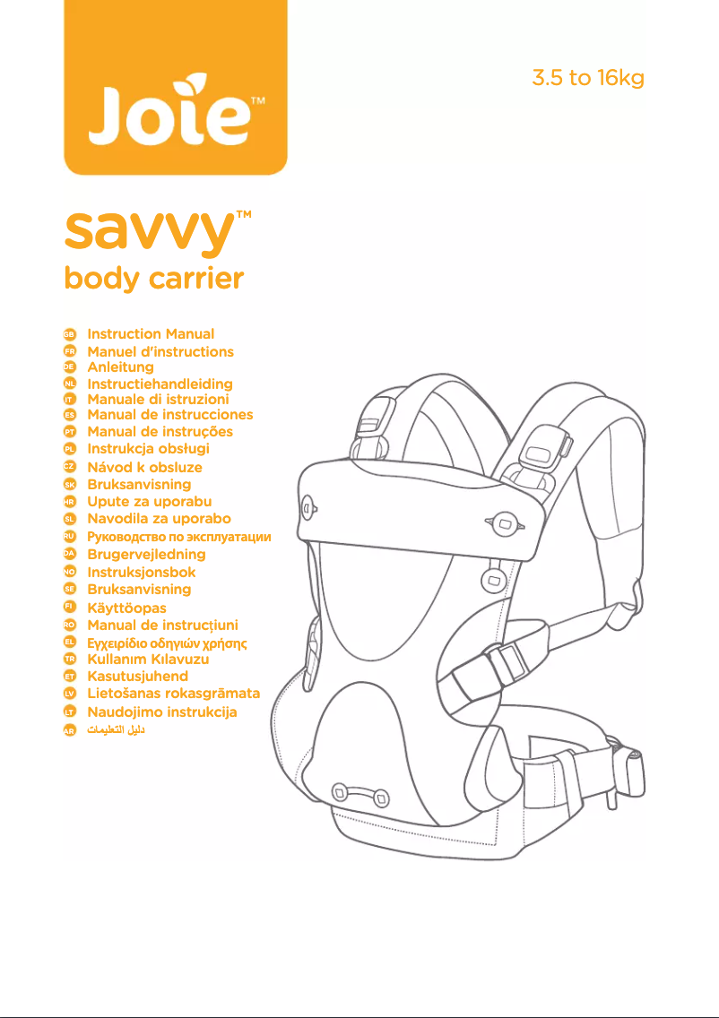 Página 1 del manual Manual de usuario Joie Savvy