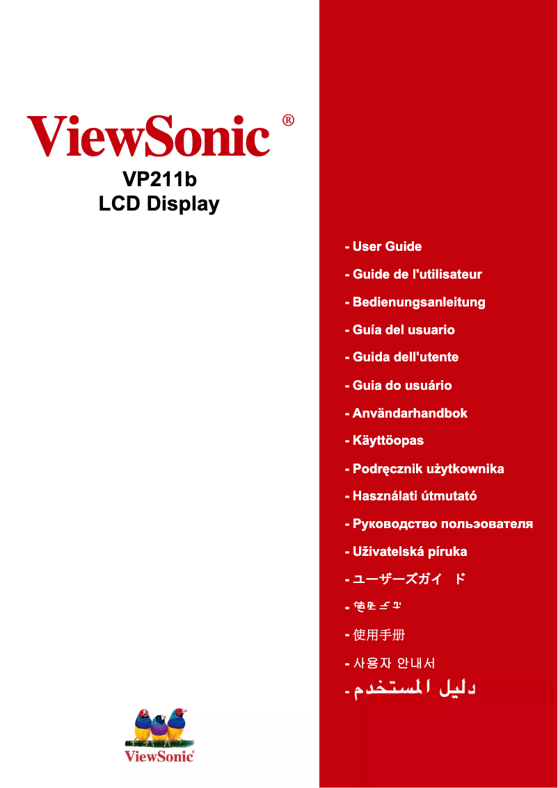 Página 1 del manual Manual de usuario Viewsonic VP211B