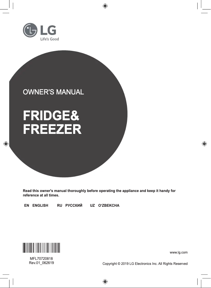 Page 1 of the manual User Manual LG GC-F569PBAZ