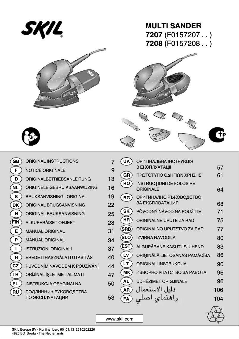Page 1 de la notice Manuel utilisateur Skil 7208 AG