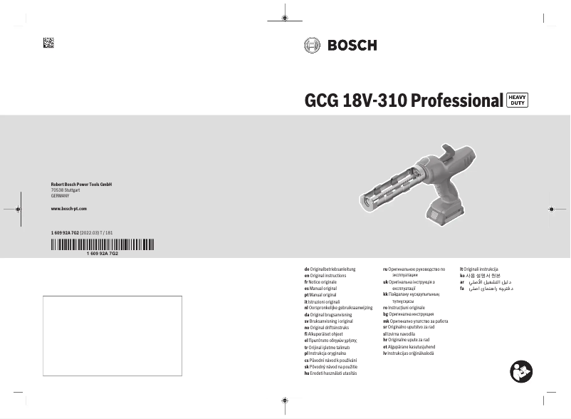 Page 1 de la notice Manuel utilisateur Bosch GCG 18V-310 Professional